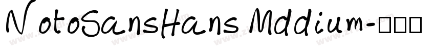 NotoSansHans Mddium字体转换